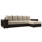 Угловой диван «Дубай», механизм еврокнижка, цвет бежевый микровельвет / коричневая экокожа - фото 2066317