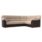 Угловой диван «Карнелла», механизм дельфин, велюр, цвет бежевый / коричневая экокожа - фото 2168045