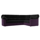 Угловой диван «Карнелла», механизм дельфин, велюр, цвет чёрный / фиолетовый - фото 2168063