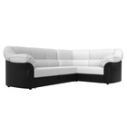 Угловой диван «Карнелла», механизм дельфин, экокожа, цвет белый / чёрный - фото 2168088
