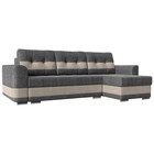 Угловой диван «Честер», механизм еврокнижка, рогожка, цвет серый / бежевый - фото 2168292