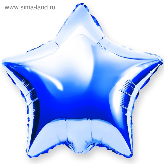 Шар фольгированный 18", звезда, цвет синий - Фото 1
