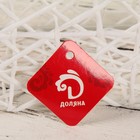 Корзина плетёная Доляна «Паутинка», 15,5×11×11 см, цвет белый - Фото 5