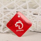 Корзина для хранения плетёная Доляна ручной работы «Паутинка», 19×15×12 см, цвет белый - Фото 5