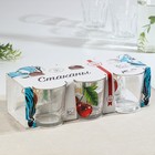 Набор стеклянных стаканов «Ода. Полезная вишня», 250 мл, 6 шт. - Фото 3