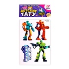 Переводные татуировки детские «Для мальчиков», тату — 4 листа - Фото 4