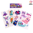 Переводные татуировки детские «Микс», тату — 4 листа - Фото 2