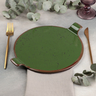 Блюдо Punto verde, d=25 см - Фото 2