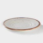 Блюдце универсальное Punto bianca, d=15 см - Фото 2