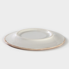 Блюдце универсальное Punto bianca, d=15 см - Фото 3