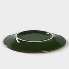 Блюдце фарфоровое универсальное Punto verde, d=15 см, цвет зелёный - Фото 3