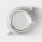 Бульонница Nebbia, 300 мл, 11,5×5,5 см, МИКС - фото 26434662