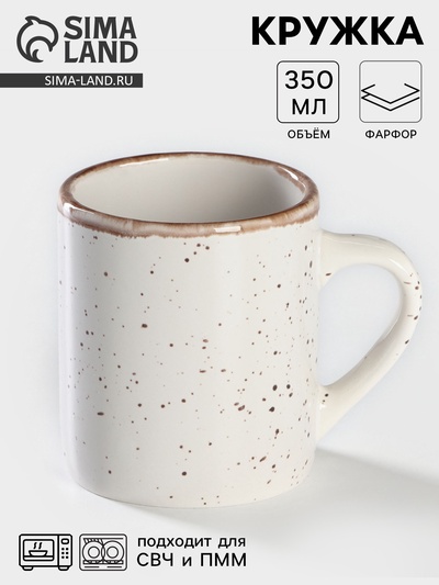 Кружка Хорекс Punto bianca, 350 мл, фарфор, белая