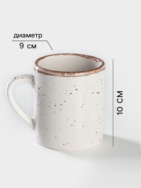 Кружка Хорекс Punto bianca, 350 мл, фарфор, белая