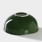 Салатник фарфоровый Punto verde, 200 мл, 10,5×5 см - фото 4303073