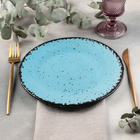 Тарелка Acquamarino, d=24 см - Фото 2