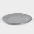Тарелка фарфоровая Nebbia, d=24 см, h=2 см - фото 4303080