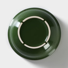 Тарелка фарфоровая Punto verde, 600 мл, d=15,5 см - Фото 4