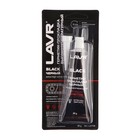 Герметик-прокладка BLACK LAVR RTV, чёрный, высокотемпературный, силиконовый, 85 г, Ln1738 - Фото 7