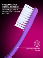 Зубная щётка «Ассорти» средней жёсткости, микс - Фото 3