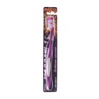 Зубная щётка мод Массаж  1 арт 01  двухкомпонентная  ручка с резиновыми вставками , разноуро - Фото 1