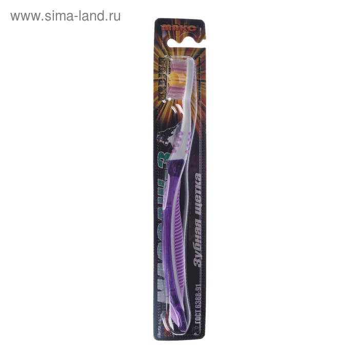 Зубная щётка, двухкомпонентная ручка с резиновыми вставками, средняя жёсткость, микс - Фото 1