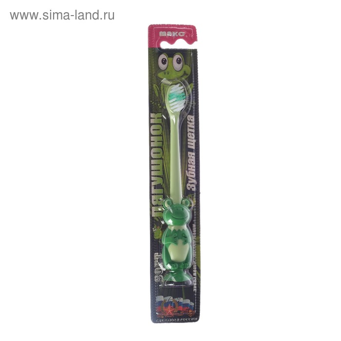 Зубная щётка мод Детская Лягушонок, двухкомпонентная ручка, щетина мягкая, с присоской - Фото 1