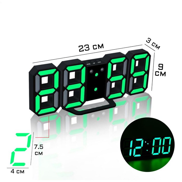 Часы электронные настенные, настольные "Цифры", зеленая индикация, 9 х 3 х 23 см, от USB