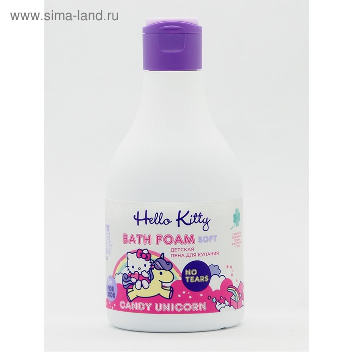 Пена для купания детская Hello Kitty Candy Unicorn 7 трав, 250 мл - Фото 1