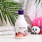 Шампунь-гель Berry Hello Kitty Shower с клубникой, 250 мл - фото 108419444