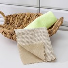 Салфетка для уборки Доляна, для сильных загрязнений, 25×25 см, цвет МИКС - Фото 3