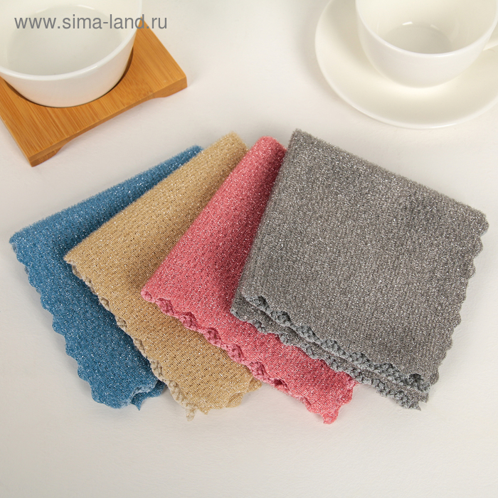 Салфетка для уборки Доляна, для сильных загрязнений, 25×25 см, цвет МИКС - Фото 1