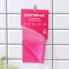Салфетка для уборки Доляна, для сильных загрязнений, 25×25 см, цвет МИКС - Фото 4