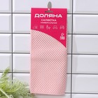 Салфетка микрофибра Доляна, 30×30 см, цвет МИКС - Фото 7