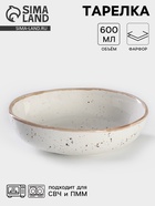 Тарелка Хорекс Punto bianca, 600 мл, d=18.5 см, фарфор, белая - Фото 1