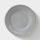 Тарелка фарфоровая Nebbia, d=20 см, цвет серый микс - фото 5839589