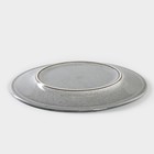 Тарелка фарфоровая Nebbia, d=20 см, цвет серый микс - Фото 3