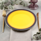 Тарелка Cleopatra, d=24 см - Фото 2