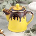 Чайник Cleopatra, 500 мл, h=14,5 см - Фото 1