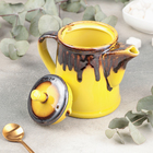 Чайник Cleopatra, 500 мл, h=14,5 см - Фото 2