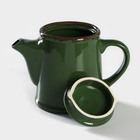 Чайник фарфоровый Punto verde, 500 мл, h=14,5 см - фото 4303184