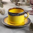 Чайная пара Cleopatra: чашка 200 мл, блюдце d=15,5 см - Фото 4