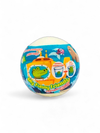 Бомбочка для ванн My funny friends, с растущей игрушкой, 130 г