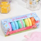 Набор бомбочек для ванн Le macarons, 250 г (5 шт) - Фото 4