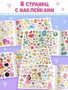 Книжка 500 наклеек «Для девочек», 8 стр. - Фото 3