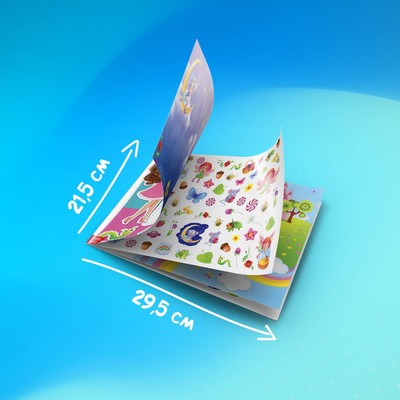 Книжка 500 наклеек «Для девочек», 8 стр.