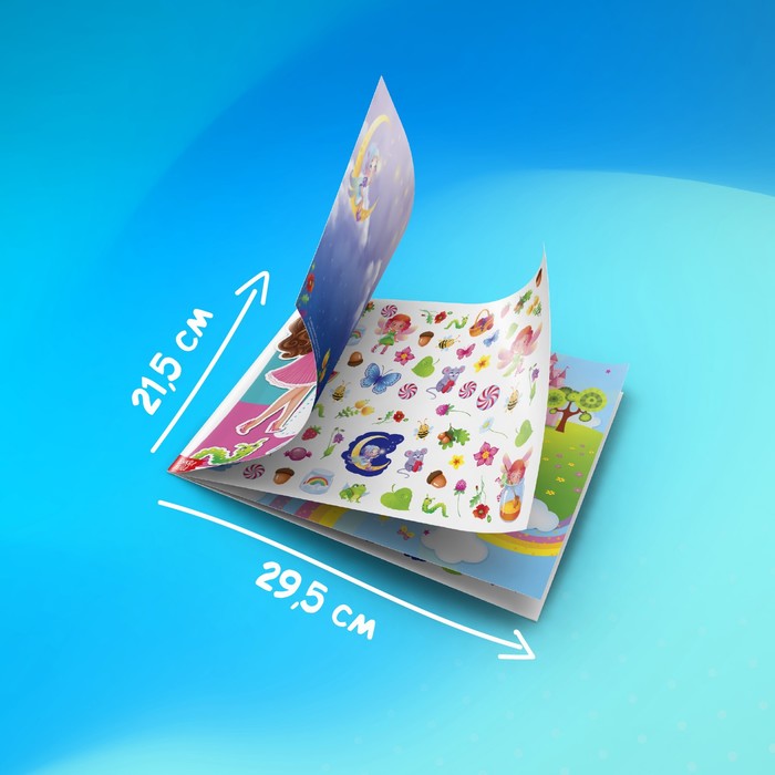 Книжка 500 наклеек «Для девочек», 8 стр. 4608424