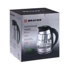 Чайник электрический BRAYER BR1021, стекло, 1.8 л, 2200 Вт, регулировка t°, серебристый - фото 51332846 Чайник электрический BRAYER BR1021, стекло, 1.8 л, 2200 Вт, регулировка t°, серебристый - фото 51332846