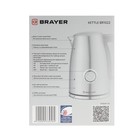 Чайник электрический BRAYER BR1022, металл, 1.7 л, 2200 Вт, термометр, серебристый - фото 9563194