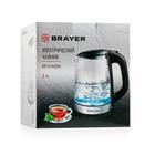 Чайник электрический BRAYER BR1040BK, стекло, 2 л, 2200 Вт, чёрный - Фото 3